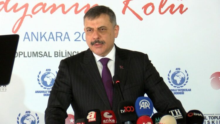 Bakan Çiftçi: 2026'da 17 bin 188 uyuşturucu operasyonu gerçekleştirdik