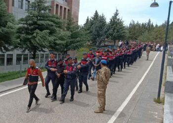 Gaziantep merkezli yasa dışı bahis operasyonu; 70 tutuklama