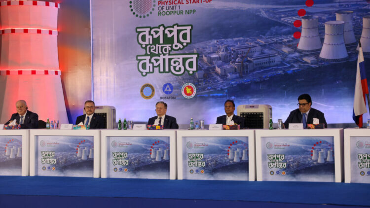 Rosatom, Bangladeş'teki ilk nükleer güç santralini devreye alıyor
