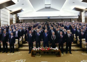 Cumhurbaşkanı Erdoğan, AYM'nin 64'üncü kuruluş yıl dönümü törenine katıldı