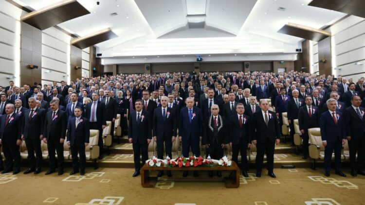 Cumhurbaşkanı Erdoğan, AYM'nin 64'üncü kuruluş yıl dönümü törenine katıldı