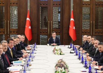 Ekonomi Koordinasyon Kurulu, Cumhurbaşkanı Yardımcısı Yılmaz başkanlığında toplandı