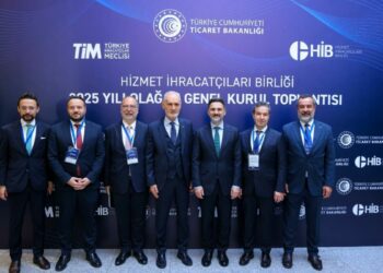 HİB Başkanlığı'na Prof. Dr. Murat Şeker seçildi