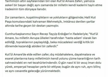 İletişim Başkanı Duran'dan 'Kut'ül Amare Zaferi' paylaşımı