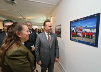 Bakan Kacır: Şili ile geliştirdiğimiz stratejik iş birliği, ülkelerimizin bilimsel kapasitesini güçlendiriyor