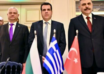 Bakan Çiftçi, Türkiye-Bulgaristan-Yunanistan Üçlü Mekanizma Toplantısı'na katıldı