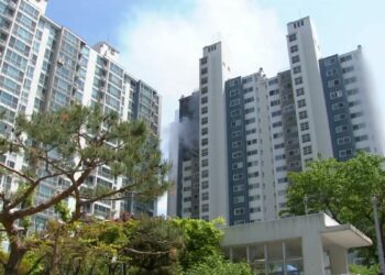 Güney Kore'de yangın: 2 ölü, 6 yaralı