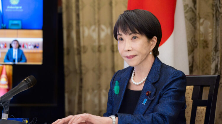 Japonya Başbakanı Takaichi ile İran Cumhurbaşkanı Pezeşkiyan telefonda görüştü