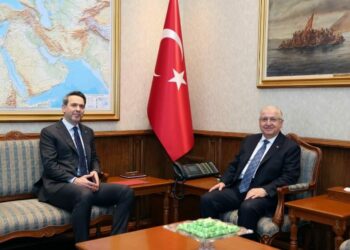 Bakanlar Güler ve Bayraktar bir araya geldi