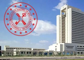 Bakanlıktan 'faiz politikası' haberlerine yalanlama