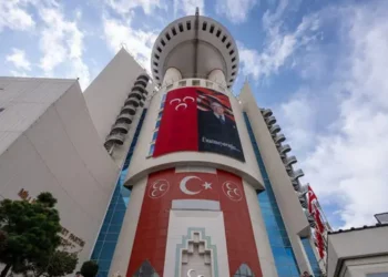 MHP, Gaziantep ve Bingöl il teşkilatları feshedildi