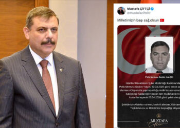 Bakan Çiftçi'den şehit polis memuru için taziye mesajı