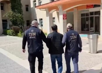 İçişleri Bakanlığı, 47 ilde DEAŞ terör örgütüne yönelik düzenlenen operasyonlarda 324 şüphelinin gözaltına alındığını duyurdu. Fotoğraf: Ankara, (DHA)