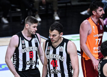 Beşiktaş GAİN - Galatasaray MCT Technic: 82-89