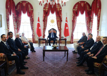 Cumhurbaşkanı Erdoğan, Adnan Menderes ve dava arkadaşlarının ailelerini kabul etti. Fotoğraf: DHA