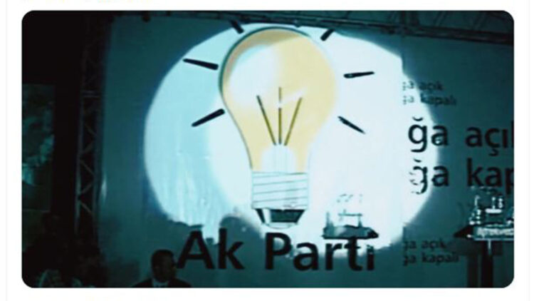 Cumhurbaşkanı Erdoğan'dan AK Parti iktidarının 24'üncü yılı paylaşımı