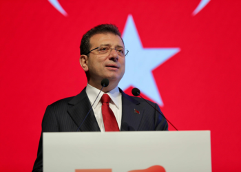 İBB davasında 40. gün: "CHP'den Kılıçdaroğlu'nun 'arınma' mesajına yanıt"