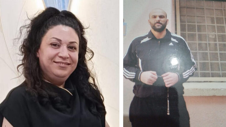 Kayıp olarak aranan kadının, cezaevinden izinli çıkan eski eşi tarafından öldürüldüğü ortaya çıktı