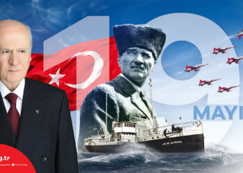MHP Genel Başkanı Bahçeli'den 19 Mayıs mesajı