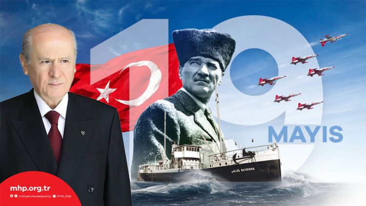 MHP Genel Başkanı Bahçeli'den 19 Mayıs mesajı