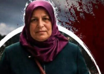 Ot biçme makinesiyle kazara eşinin ölümüne neden oldu