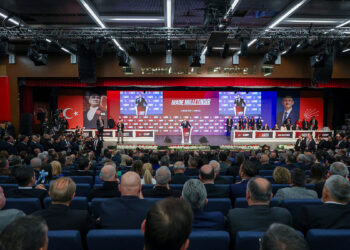 CHP'nin Kurultay Davası 1 Temmuz’a ertelendi