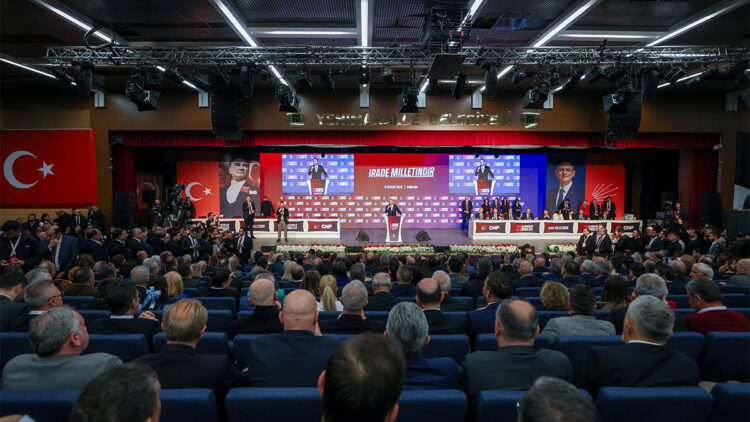 CHP'nin Kurultay Davası 1 Temmuz’a ertelendi