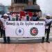 İŞ'ten Taksim'de basın açıklaması