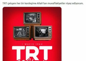 Cumhurbaşkanı Erdoğan: TRT'mizin 62'nci kuruluş yıl dönümünü tebrik ediyorum