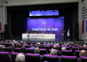 Ertuğrul Doğan: Trabzonspor’un kendi gelir kaynaklarına kavuşması, olmazsa olmazdır