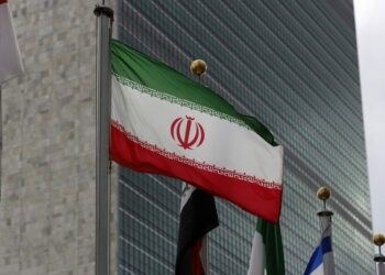 İran Devrim Muhafızları Ordusu: Trump seçim yapmalı
