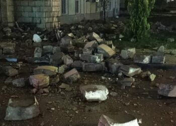 Elazığ’da, sağanakta camiye yıldırım düştü; minare yıkıldı