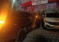 Kazaya karışan 2 araç savrulup, park halindeki 2 otomobile çarptı; 2 yaralı