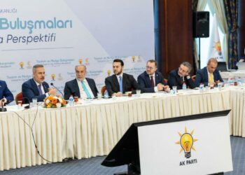 Bakan Fidan, 'Tanıtım ve Medya Buluşmaları' etkinliğine katıldı