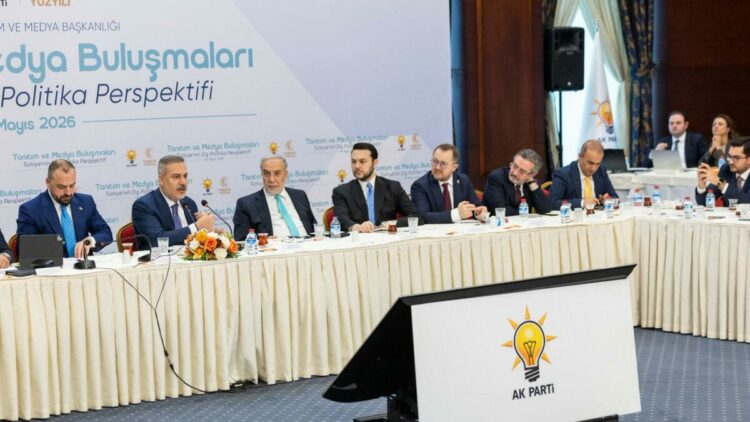 Bakan Fidan, 'Tanıtım ve Medya Buluşmaları' etkinliğine katıldı