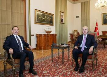 TBMM Başkanı Kurtulmuş, Sayıştay Başkanı Yener'i kabul etti