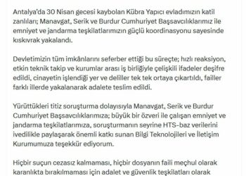 Bakan Gürlek: Kübra Yapıcı’nın katil zanlıları yakalandı