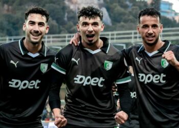 Bodrum FK Süper Lig yolunda Pendikspor'u konuk edecek