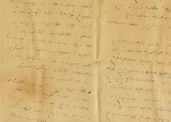 Kahraman 57’nci Alay Komutanının yazdığı mektup torununa miras kaldı