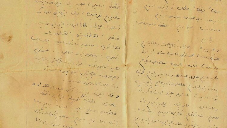 Kahraman 57’nci Alay Komutanının yazdığı mektup torununa miras kaldı