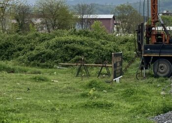 Samsun'da keserli, pompalı tüfekli kavga; 4 yaralı