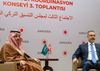 Bakan Fidan, Suudi mevkidaşı Prens Faysal ile görüştü