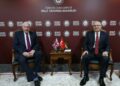 Bakan Güler Birleşik Krallık Lordlar Kamarası Bakanı Coaker ile görüştü