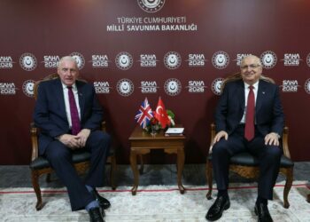 Bakan Güler Birleşik Krallık Lordlar Kamarası Bakanı Coaker ile görüştü