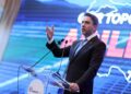 Bakan Bayraktar: Sivas ve Karaman'da biner megavatlık GES kurulacak