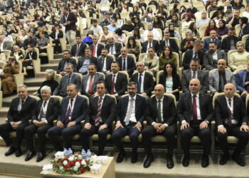 Bitlis'te 1. Uluslararası Sağlık ve Tıp Bilimleri Kongresi başladı
