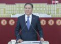 CHP'li Emir: Başkanlarımızı kendi partilerine geçirme çabasında olduklarını biliyoruz