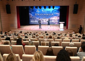Stratonikeia Belgeseli’nin gösterimi, BAU’da gerçekleşti