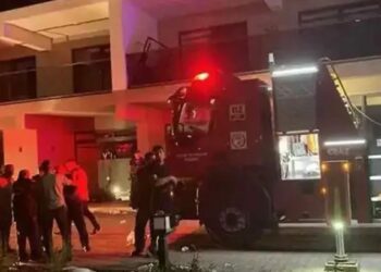 3 kişinin öldüğü yangına ilişkin davada adli kontrol tedbirinin devamı kararı