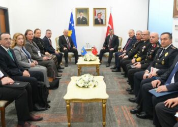 Bakan Çiftçi, Kosova Cumhuriyeti İçişleri Bakanı Sveçla ile görüştü